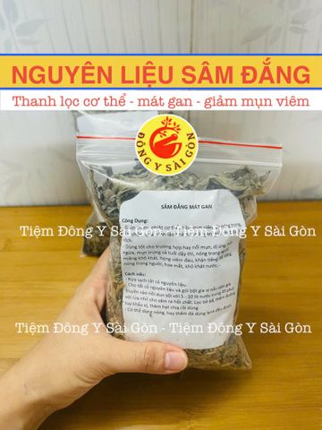 (1 GÓI) Sâm Đắng Mát Gan - Thanh Lọc Cơ Thể Gói 5-10 Lít Nước
