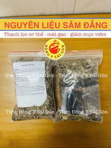 (1 GÓI) Sâm Đắng Mát Gan - Thanh Lọc Cơ Thể Gói 5-10 Lít Nước