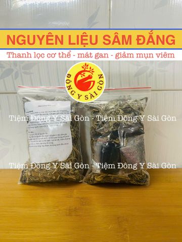 (1 GÓI) Sâm Đắng Mát Gan - Thanh Lọc Cơ Thể Gói 5-10 Lít Nước