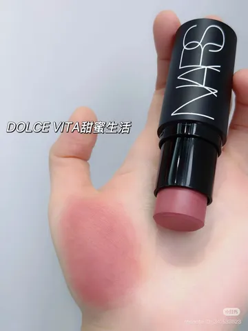 Má Hồng dạng thỏi Nar s màu Dolce Vita
