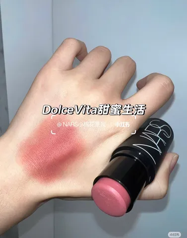 Má Hồng dạng thỏi Nar s màu Dolce Vita