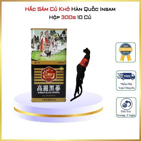 Hắc Sâm Củ Khô Hộp Thiếc Insam Hàn Quốc Hộp 300g 10 Củ, Nhân Sâm Đen Hàn Quốc