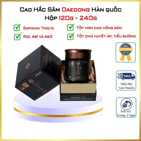Cao Hắc Sâm Daedong Hàn Quốc 120g Cô Đặc 100% - Ginssen Black Ginseng Essence Premium 120g