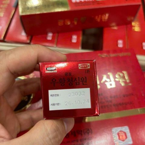 [ Dùng Thử ] An Cung Ngưu Hoàng Hàn Quốc Kwangdong Đỏ 10 Viên Hỗ Trợ Phòng Tai Biến, Đột Quỵ