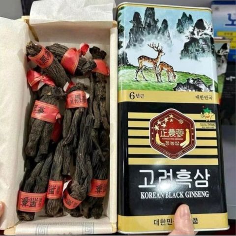 Hắc Sâm Củ Khô Hộp Thiếc Insam Hàn Quốc Hộp 300g 10 Củ, Nhân Sâm Đen Hàn Quốc