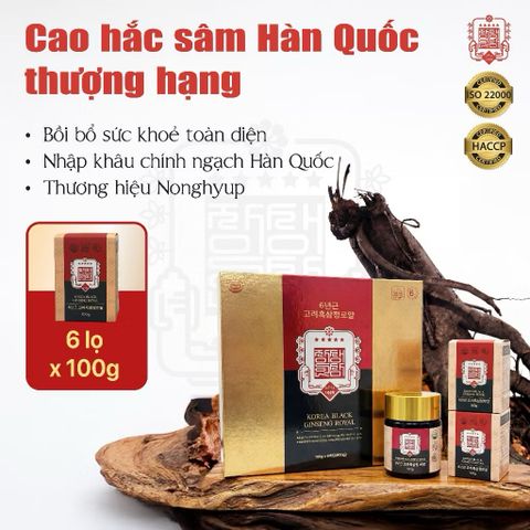 Cao Hắc Sâm JangSeang Hàn Quốc Hộp 6 Lọ x 100g