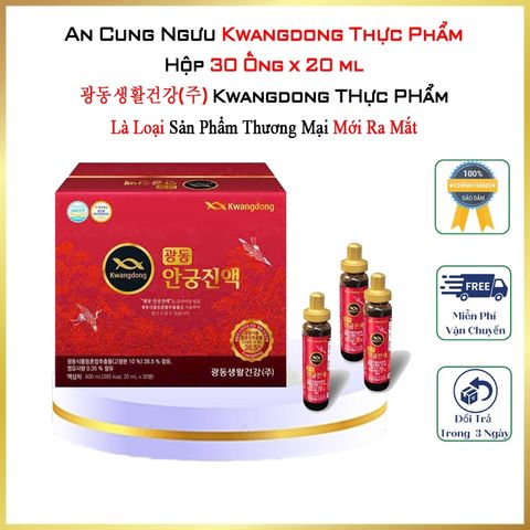 An Cung Ngưu Kwangdong Angung Jinaek 30 Lọ x 20ml Hỗ Trợ Hoạt Huyết Lưu Thông Máu