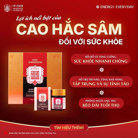 Cao Hắc Sâm JangSeang Hàn Quốc Hộp 6 Lọ x 100g