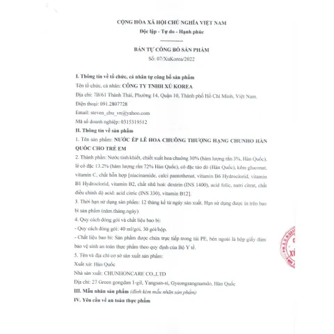 Nước Ép Lê Hoa Chuông Thượng Hạng Chunho Hàn Quốc Cho Trẻ Em