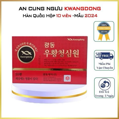 Kwangdong Bienbang Woohwang chung sim won Hộp 10 Viên Hàn Quốc