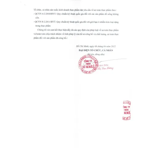 Nước Ép Lê Hoa Chuông Thượng Hạng Chunho Hàn Quốc Cho Trẻ Em