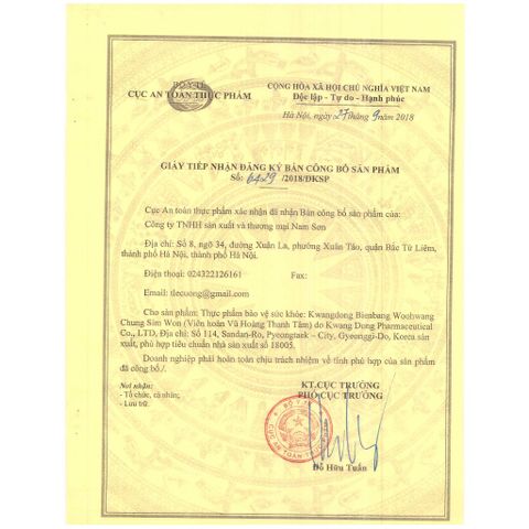 Kwangdong Bienbang Woohwang chung sim won Hộp 10 Viên Hàn Quốc
