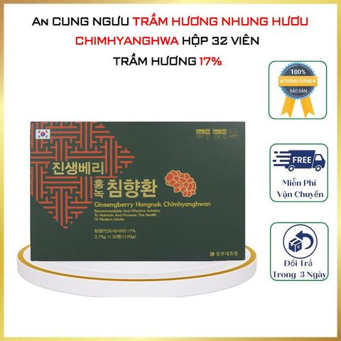 An Cung Ngưu Bổ Não Trầm Hương Hàn Quốc Hongnok Chimhyanghwan Hộp 32 Viên Giúp Lưu Thông Mạch máu
