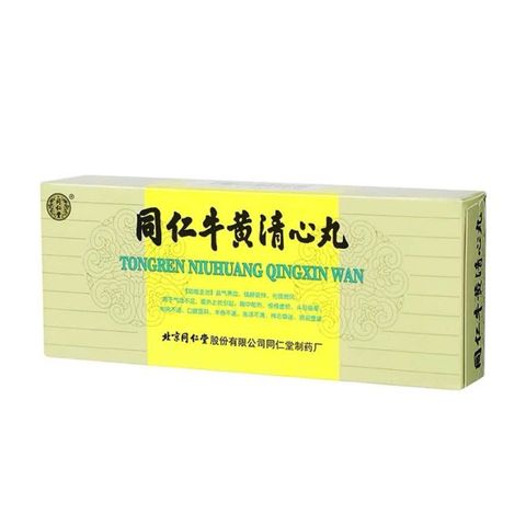 Ngưu Hoàng Thanh Tâm 10 Viên Hỗ Trợ Hoạt Huyết Lưu Thông Mạch Máu