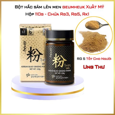 Bột Cao Hắc Sâm Lên Men Geumheuk Hàn Quốc Hộp 110g Chứa Saponin Rg3, Rg5, Rk1