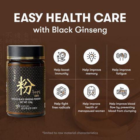 Bột Cao Hắc Sâm Lên Men Geumheuk Hàn Quốc Hộp 110g Chứa Saponin Rg3, Rg5, Rk1