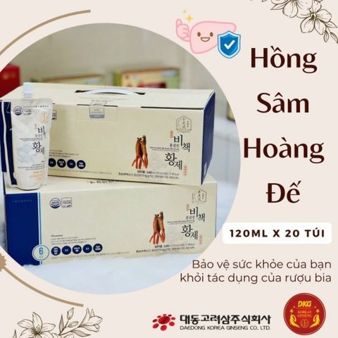 Nước hồng sâm Hoàng Đế Daedong Hàn Quốc - Hongsamjin Bickaek Hwangje hộp 20 gói x 120ml