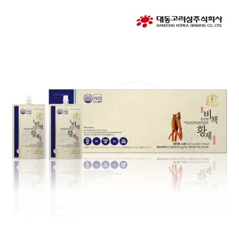 Nước hồng sâm Hoàng Đế Daedong Hàn Quốc - Hongsamjin Bickaek Hwangje hộp 20 gói x 120ml