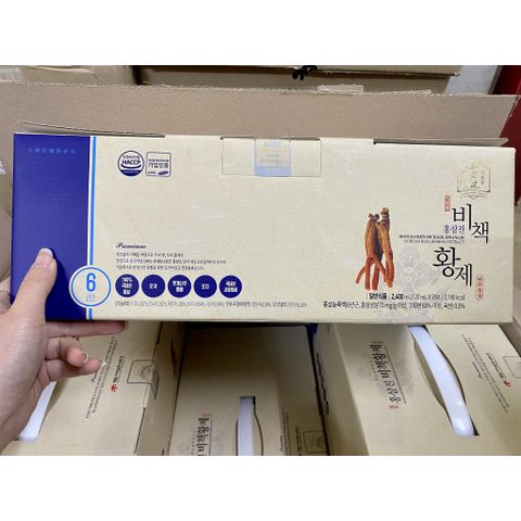Nước hồng sâm Hoàng Đế Daedong Hàn Quốc - Hongsamjin Bickaek Hwangje hộp 20 gói x 120ml