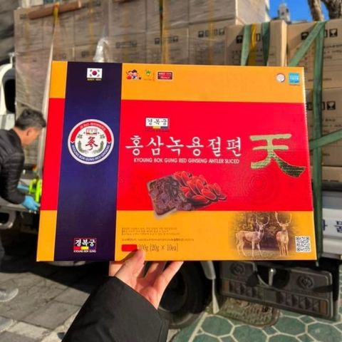 Thiên Sâm Tẩm Mật Ong Nhung Hươu Kyoung Bok Gung Hàn Quốc Hộp 200g Giúp Tăng Cường Hồi Phục Sức Khỏe, Làm Chậm Lão Hóa