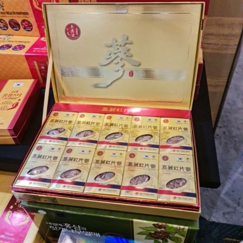 Hồng Sâm Thái Lát Khô Daedong Hàn Quốc Hộp 200g Tốt Cho Sức Khỏe