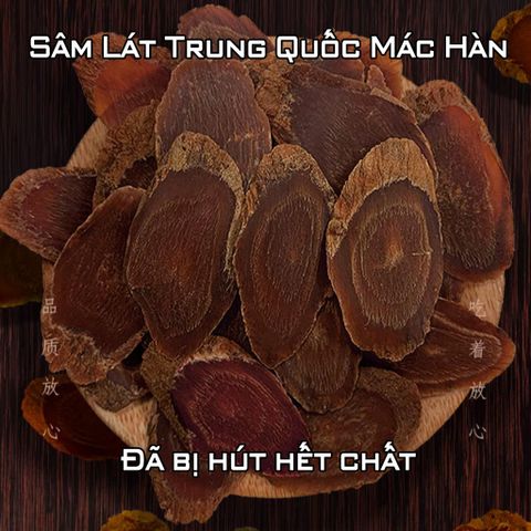 Hồng Sâm Thái Lát Khô Daedong Hàn Quốc Hộp 200g Tốt Cho Sức Khỏe