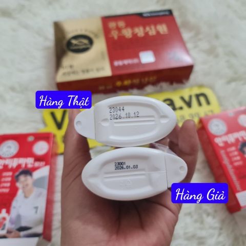 Dầu Nóng Xoa Bóp Hàn Quốc ANTIPLAMINE 100mL Hỗ Trợ Nhanh Giảm Đau Nhức, Bong Gân, Đau Cổ Vai Gáy, Đau Cơ Bắp