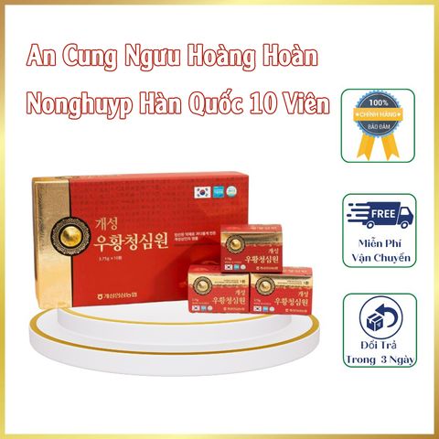 An Cung Ngưu Hoàng Hoàn Nonghyup Hàn Quốc Hộp Giấy Đỏ 10 Viên Hỗ Trợ Phòng Tai Biến Đột Quỵ