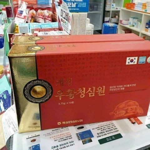An Cung Ngưu Hoàng Hoàn Nonghyup Hàn Quốc Hộp Giấy Đỏ 10 Viên Hỗ Trợ Phòng Tai Biến Đột Quỵ