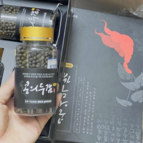 Viên Hà Thủ Ô Hàn Quốc Hỗ Trợ Người Tóc Bạc Sớm, Rụng Tóc Hộp 3 lọ x 100g