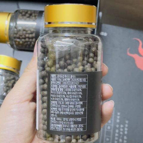 Viên Hà Thủ Ô Hàn Quốc Hỗ Trợ Người Tóc Bạc Sớm, Rụng Tóc Hộp 3 lọ x 100g