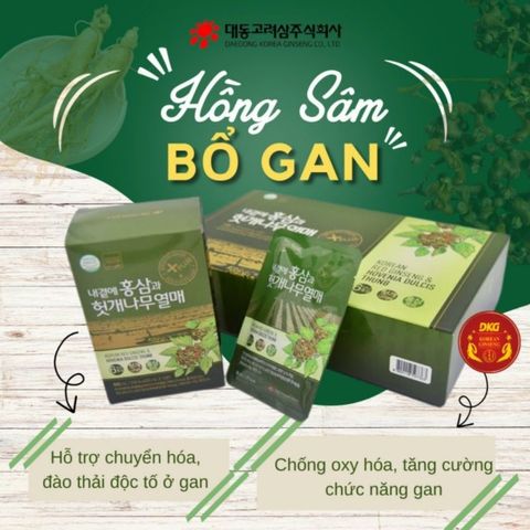 Nước Hồng Sâm Bổ Gan Daedong Hàn Quốc Hộp 30 Gói x 50ml Giúp Giả Độc Gan, Tăng Cường Hệ Miễn Dịch