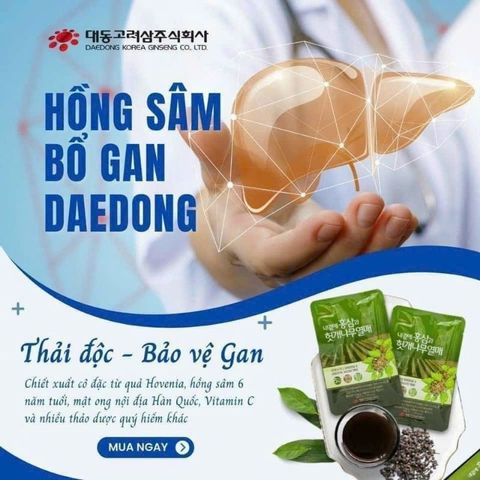 Nước Hồng Sâm Bổ Gan Daedong Hàn Quốc Hộp 30 Gói x 50ml Giúp Giả Độc Gan, Tăng Cường Hệ Miễn Dịch