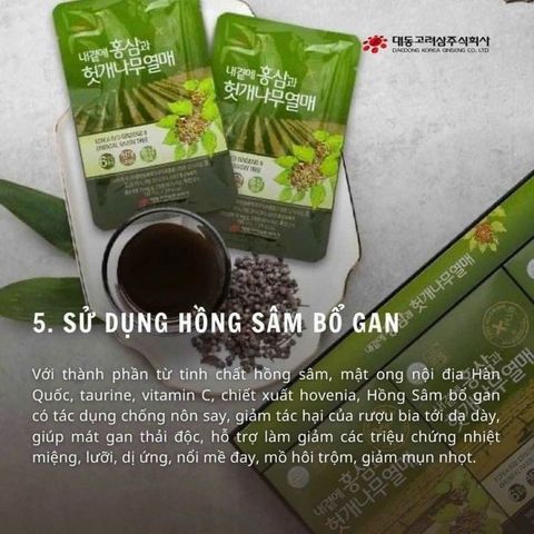 Nước Hồng Sâm Bổ Gan Daedong Hàn Quốc Hộp 30 Gói x 50ml Giúp Giả Độc Gan, Tăng Cường Hệ Miễn Dịch