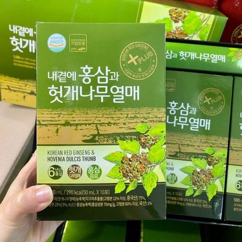 Nước Hồng Sâm Bổ Gan Daedong Hàn Quốc Hộp 30 Gói x 50ml Giúp Giả Độc Gan, Tăng Cường Hệ Miễn Dịch