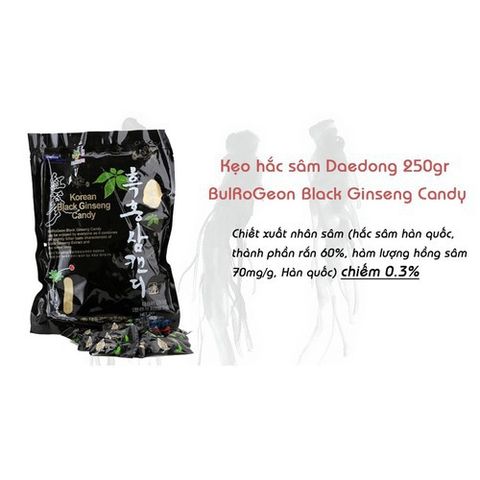 Kẹo Hắc Sâm, Kẹo Sâm Đen Daedong Hàn Quốc 250g Giảm Mệt Mỏi Giúp Tỉnh Táo