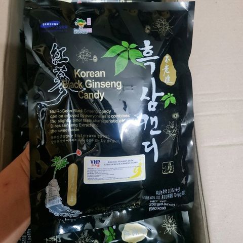 Kẹo Hắc Sâm, Kẹo Sâm Đen Daedong Hàn Quốc 250g Giảm Mệt Mỏi Giúp Tỉnh Táo