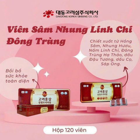 Viên Đạm Hồng Sâm Nhung Huơu Linh Chi Đông Trùng Hạ Thảo Daedong Hàn Quốc Hộp 120 Viên, Tăng Cường Hệ Miễn Dịch