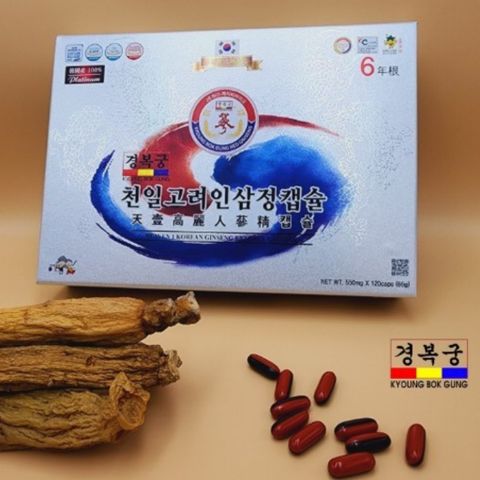 Viên Đạm Thiên Sâm Hàn Quốc Kyoung Bok Gung Red Ginseng Hộp 120 Viên Giúp Hồi Phục Cơ Thể, Tăng Cường Hệ Miễn Dịch