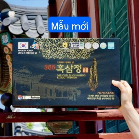 Cao Hắc Sâm Samsung Bio Pharm 365 Hàn Quốc Hộp 4 Lọ x 250g - Korean Black Red Ginseng Samsung Bio Pharm