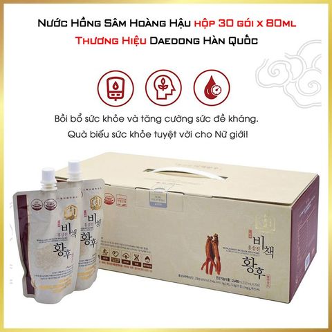 Nước hồng sâm Hoàng Hậu Daedong Hàn Quốc - Hongsamjin Bichaek Hwanghu hộp 20 gói x 120ml