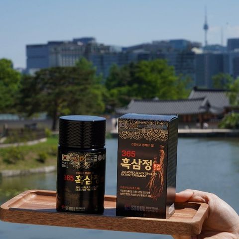 Cao Hắc Sâm Samsung Bio Pharm 365 Hàn Quốc Hộp 4 Lọ x 250g - Korean Black Red Ginseng Samsung Bio Pharm