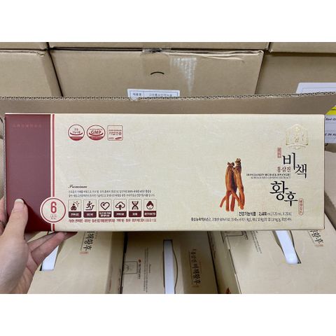 Nước hồng sâm Hoàng Hậu Daedong Hàn Quốc - Hongsamjin Bichaek Hwanghu hộp 20 gói x 120ml