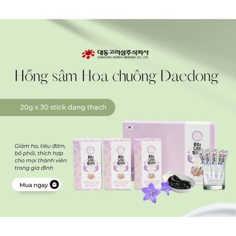 Hồng Sâm Hoa Chuông Daedong Hàn Quốc Dạng Thạch 20g x 30 Stick Chăm Sóc Sức Hệ Hô Hấp
