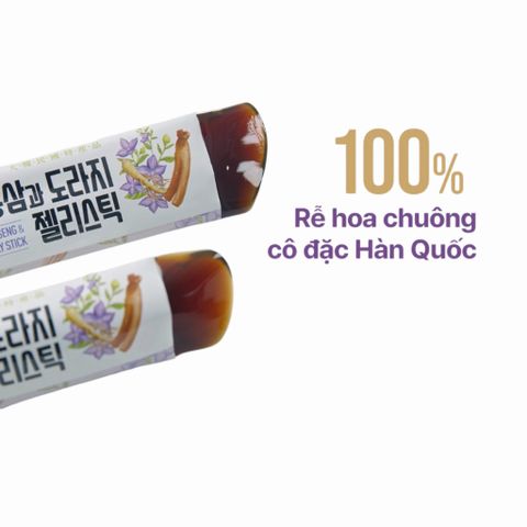 Hồng Sâm Hoa Chuông Daedong Hàn Quốc Dạng Thạch 20g x 30 Stick Chăm Sóc Sức Hệ Hô Hấp