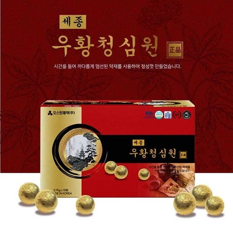 An Cung Ngưu Hoàng Hoàn SEJONG WOOHWANG CHEONGSIMWON Hàn Quốc 10 Viên Phòng Tai Biến Đột Quỵ