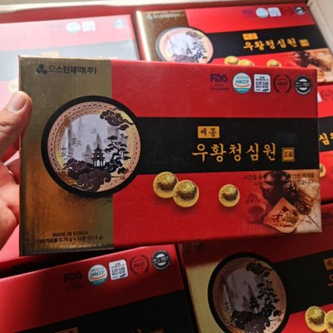 An Cung Ngưu Hoàng Hoàn SEJONG WOOHWANG CHEONGSIMWON Hàn Quốc 10 Viên Phòng Tai Biến Đột Quỵ