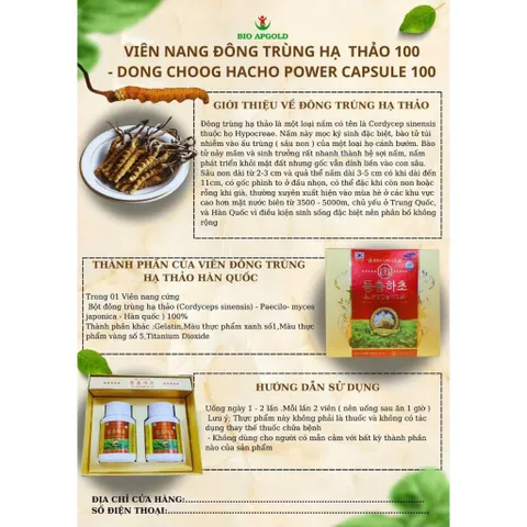 Viên Đông Trùng Hạ Thảo Bio Hàn Quốc Hộp 2 Lọ 120 Viên Hỗ Trợ Bồi Bổ Cơ Thể, Làm Chậm Quá Trình Lão Hóa