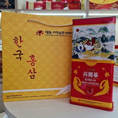 [ Chính hãng ] Hồng sâm củ khô Daedong Hàn Quốc 6 năm tuổi hộp 300g và 600g