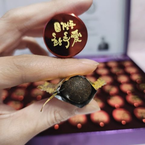[ Phụ Nữ ] An Cung Ngưu Trầm Hương Đông Trùng KyoungDong Hwangchooea 60 Viên Chăm Sóc Tốt Sức Khỏe Cho Phụ Nữ